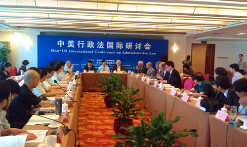 金年会(中国)官方网站入口