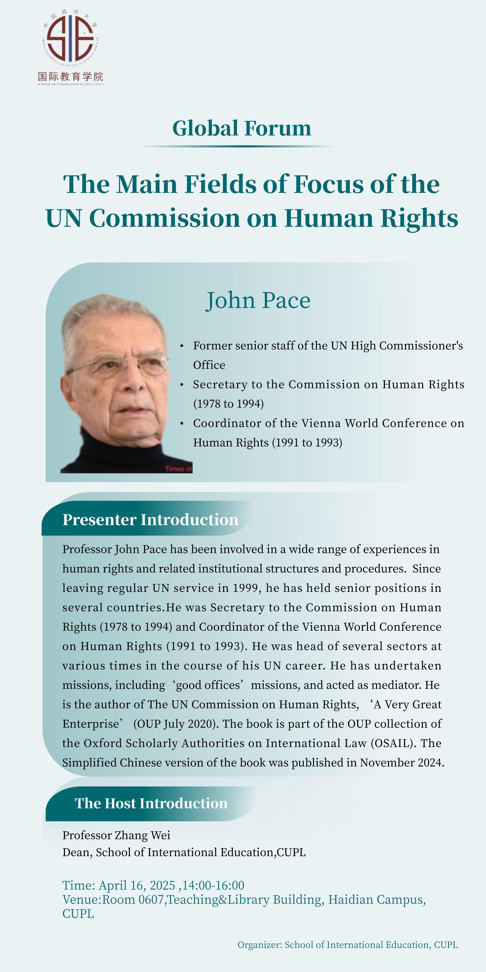 金年会(中国)官方网站入口