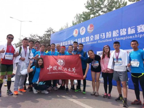 金年会(中国)官方网站入口