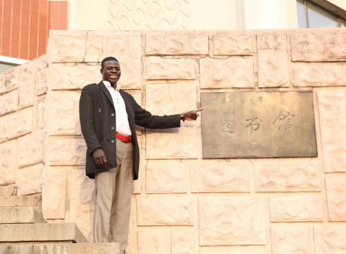 金年会(中国)官方网站入口