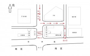 昌平校区北区车辆收支暂时绕行示意图