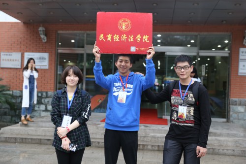 金年会(中国)官方网站入口