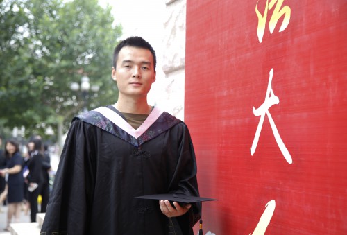 金年会(中国)官方网站入口