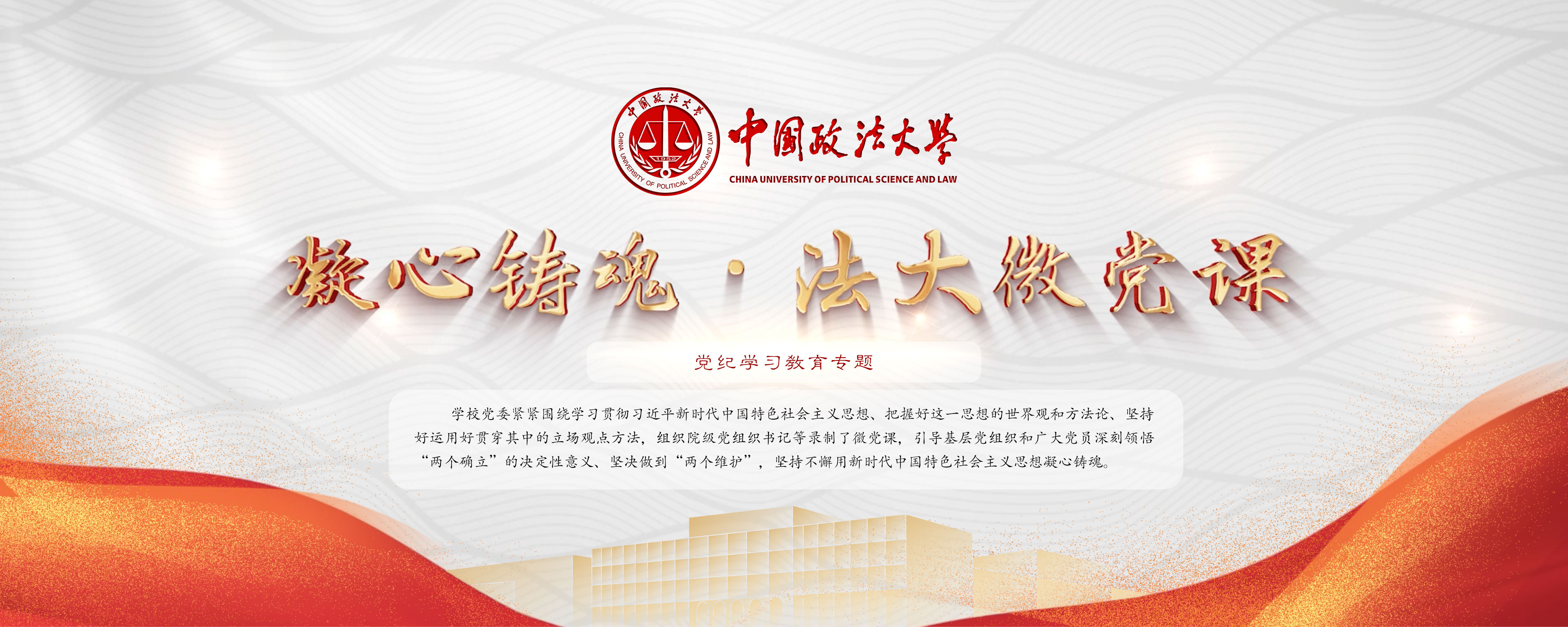 金年会(中国)官方网站入口