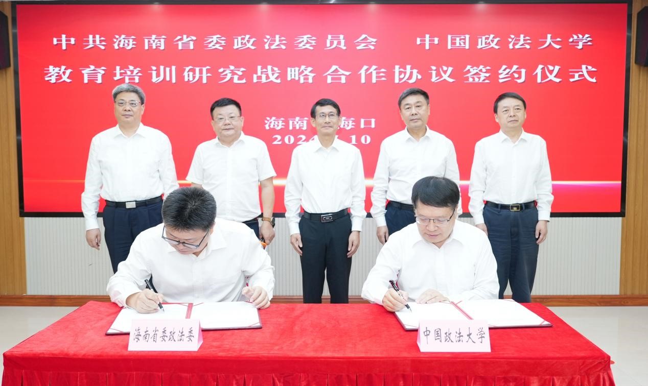 金年会(中国)官方网站入口