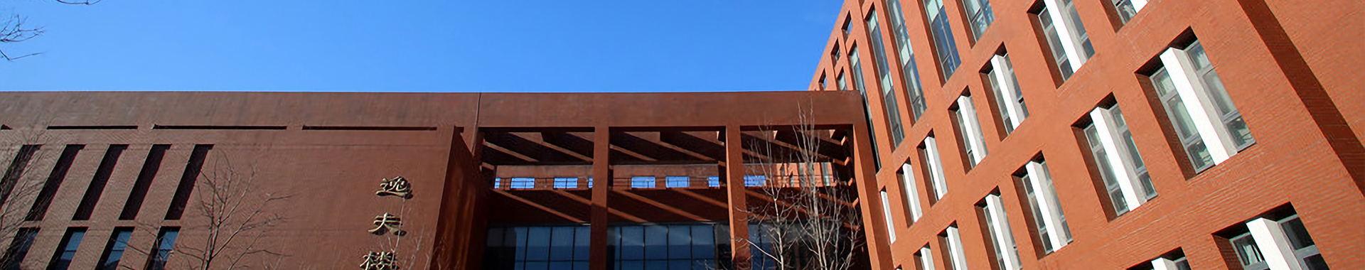 金年会(中国)官方网站入口